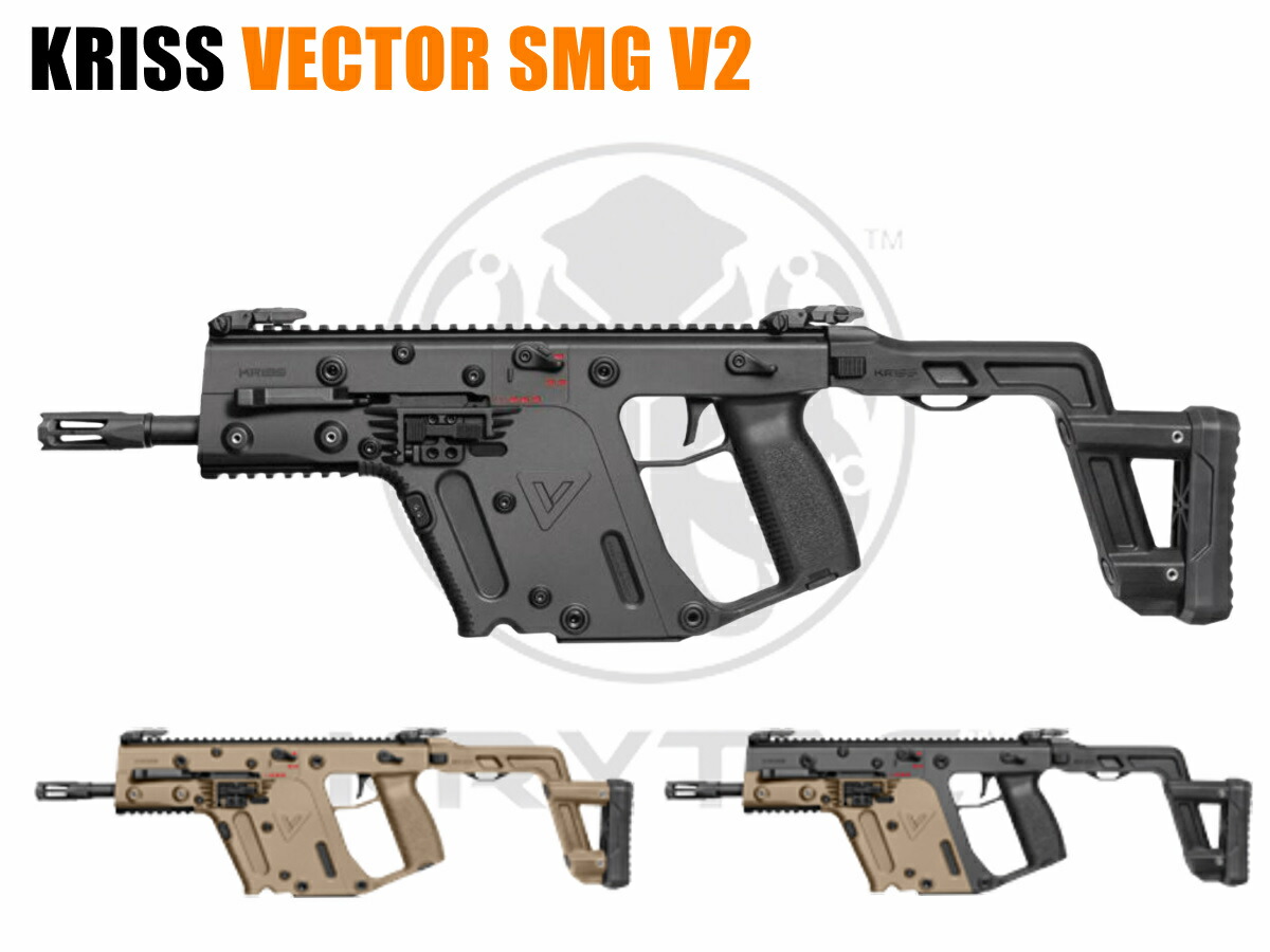 楽天市場】kriss vector ショートマガジンの通販