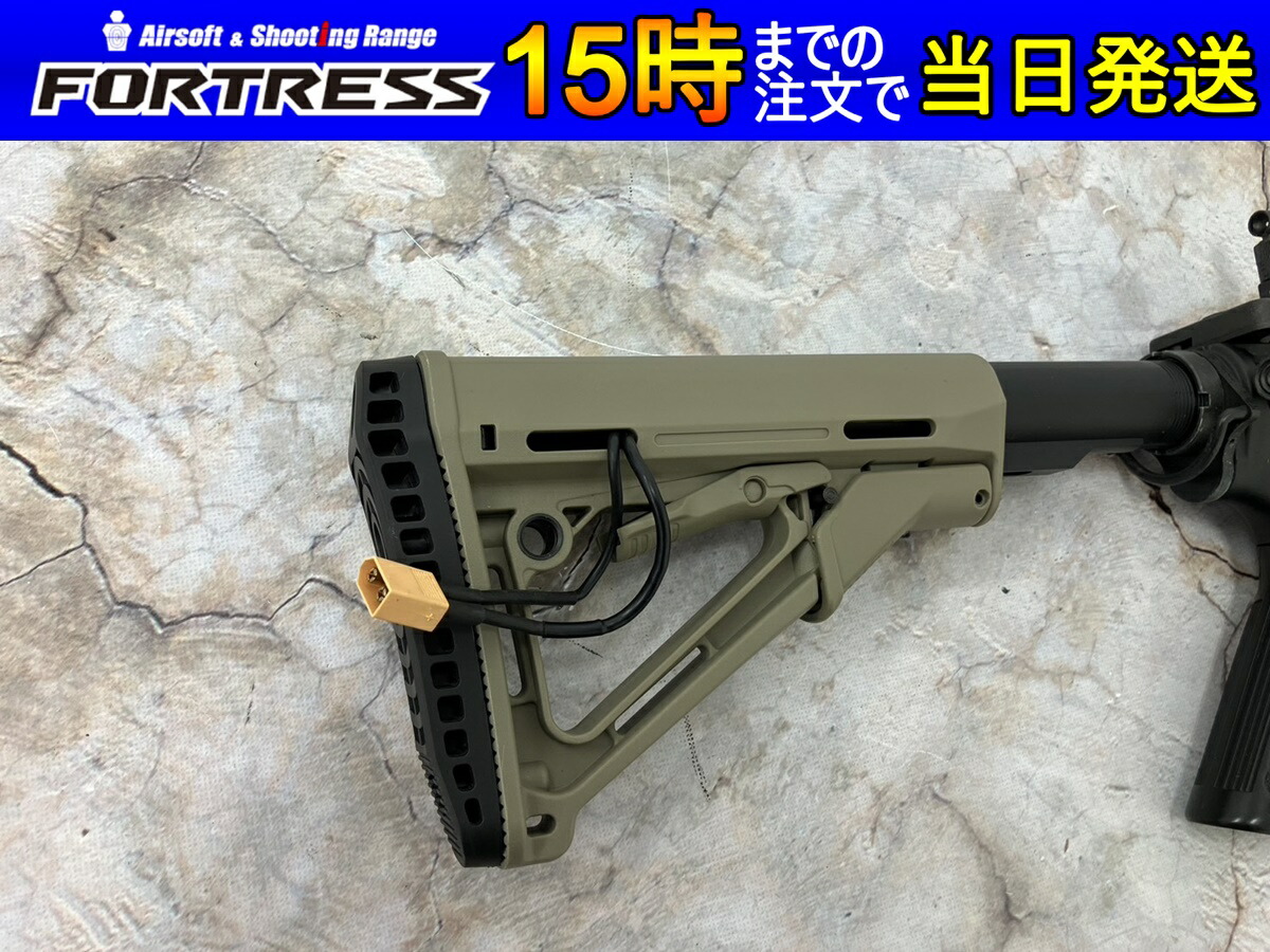 楽天市場】【中古】東京マルイ 次世代電動ガン M4 外装カスタム＆02-S