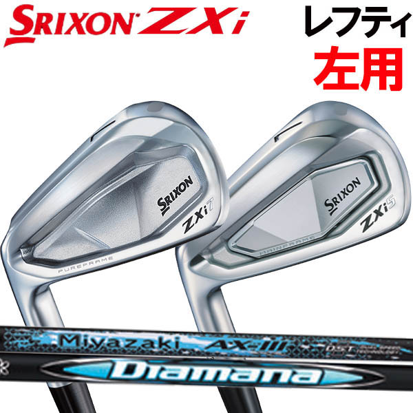 楽天市場】レフティ アイアン セットの通販