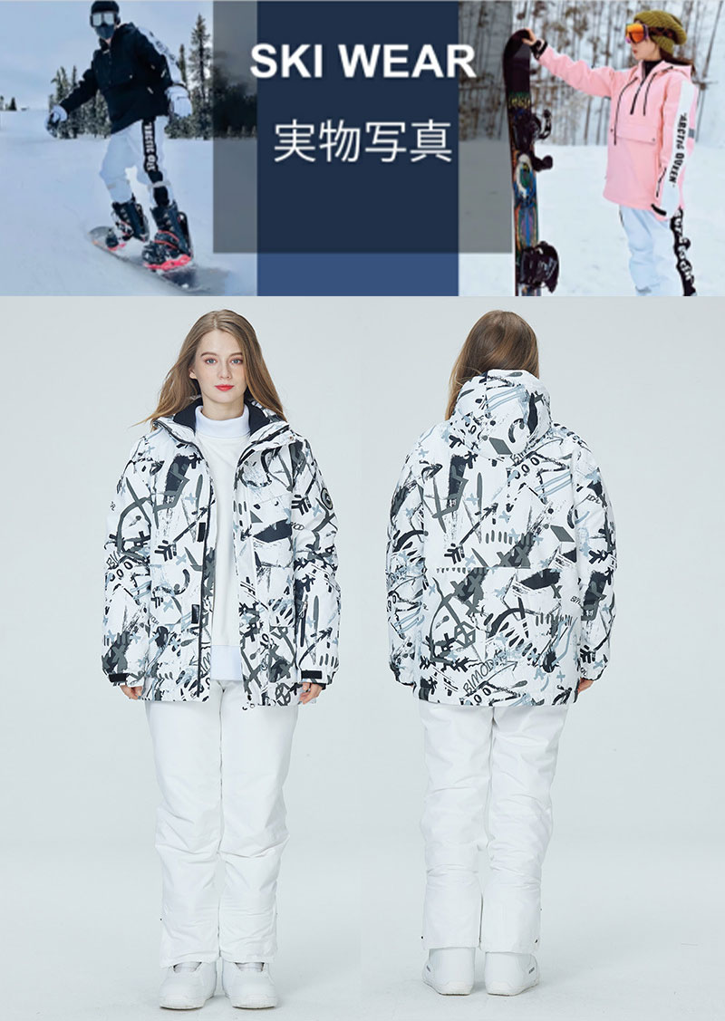 楽天市場】500円クーポン【雪山特集 スノーウェア 上下セット ユニ