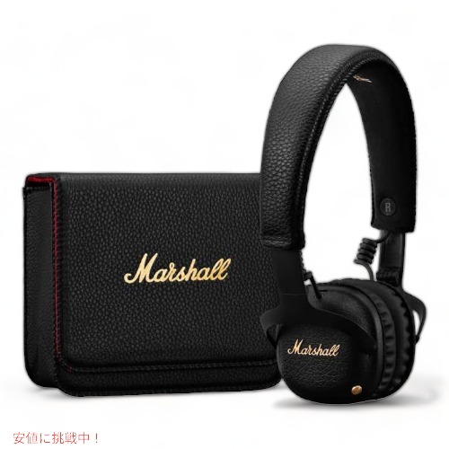 楽天市場】マーシャル ワイヤレスBluetoothヘッドフォン Marshall