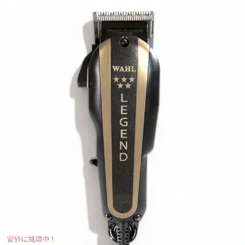 楽天市場】ウォール プロフェッショナル 5スターシリーズ クリッパー