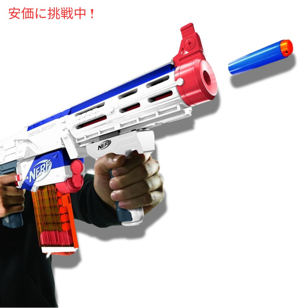 楽天市場】NERF ナーフ N-ストライク エリート レタリエーター