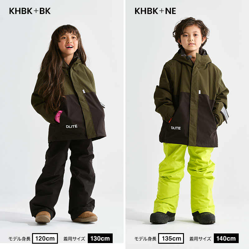 楽天市場】スキーウェア キッズ キッズ スノーボードウェア スノー