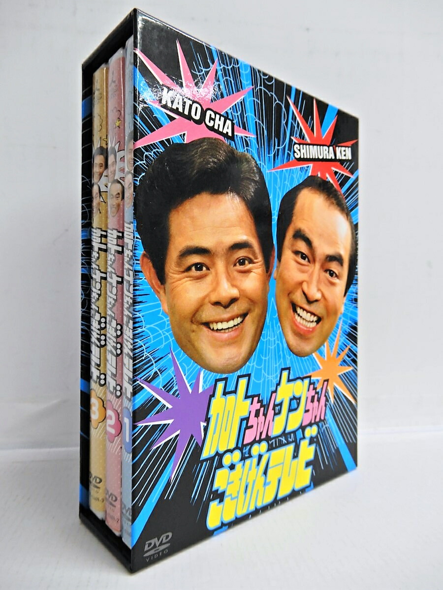 楽天市場】加トちゃんケンちゃん ごきげんテレビ DVD 【中古】【013
