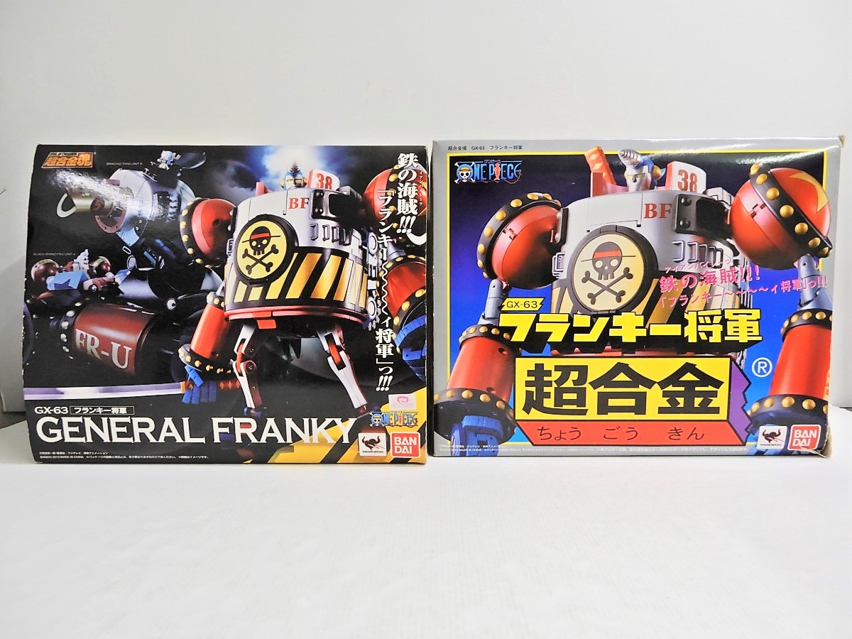 楽天市場】BANDAI/バンダイ ワンピース 超合金魂 GX-63 フランキー将軍