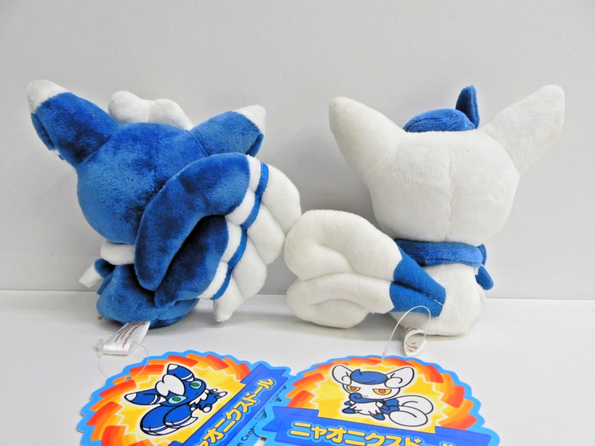 楽天市場】ポケモンセンター オリジナル ポケットモンスター ポケモン