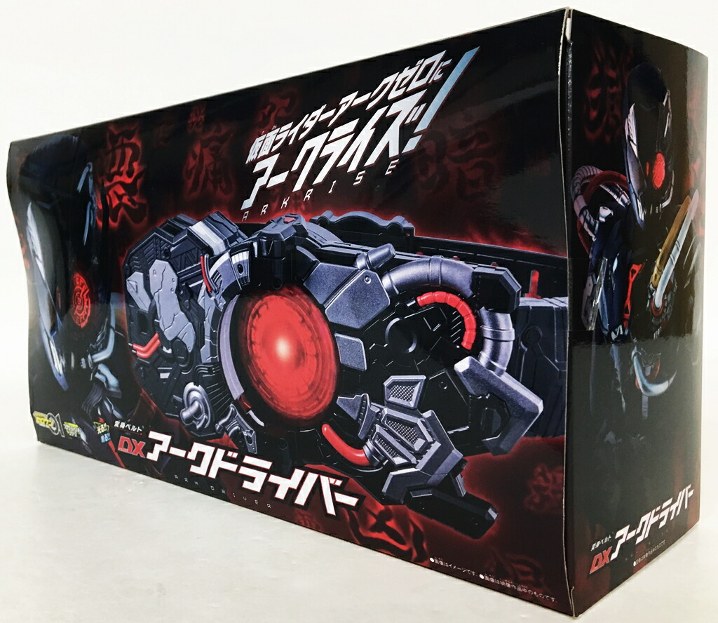 楽天市場】【未開封】仮面ライダーゼロワン 変身ベルト DXアーク
