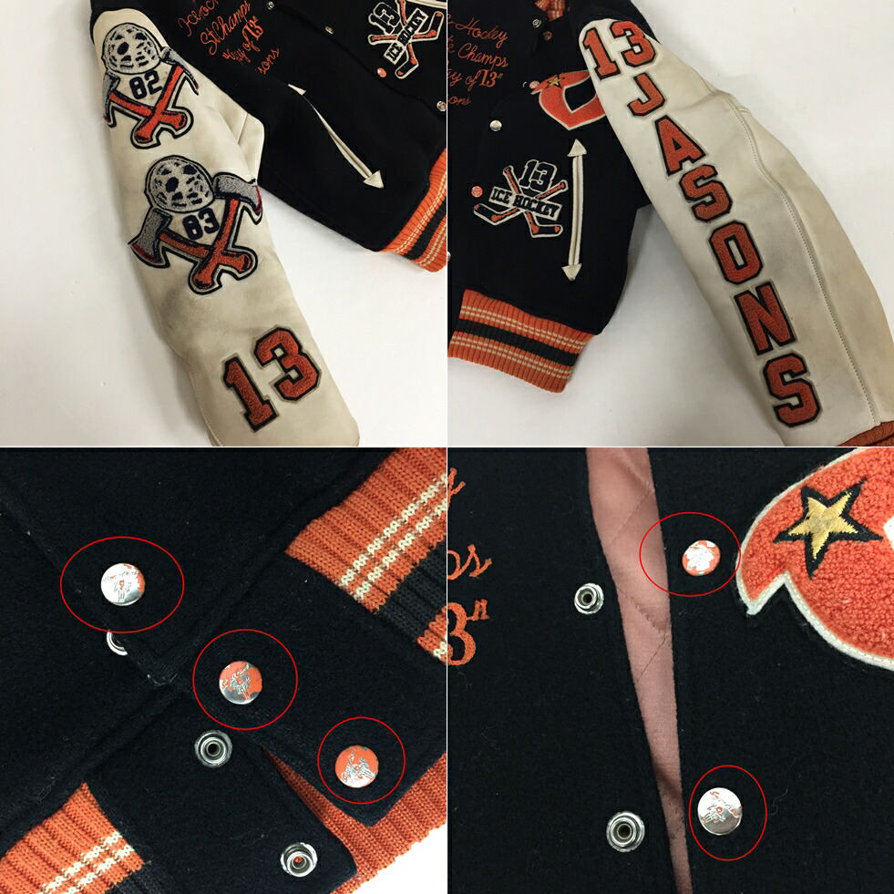 楽天市場】STYLE EYES スタイルアイズスタジャン 13日の金曜日 SE10074