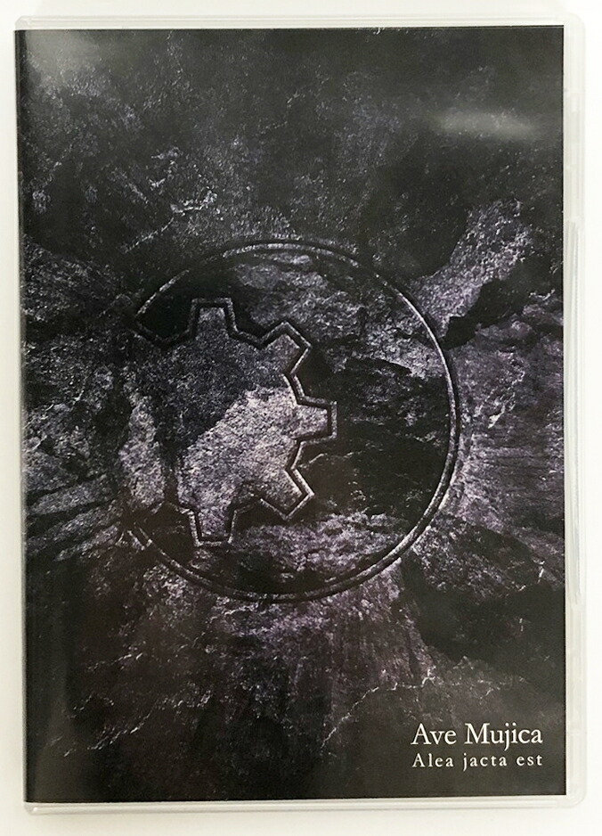 楽天市場】Ave Mujica / Alea jacta est【Blu-ray付生産限定盤
