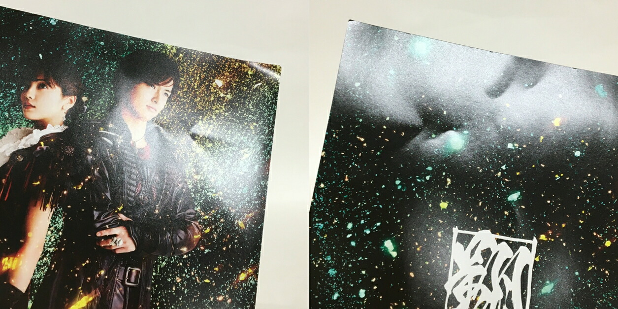 楽天市場】TVシリーズ 牙狼(GARO)-GOLD STORM-翔 DVD-BOX2 【中古