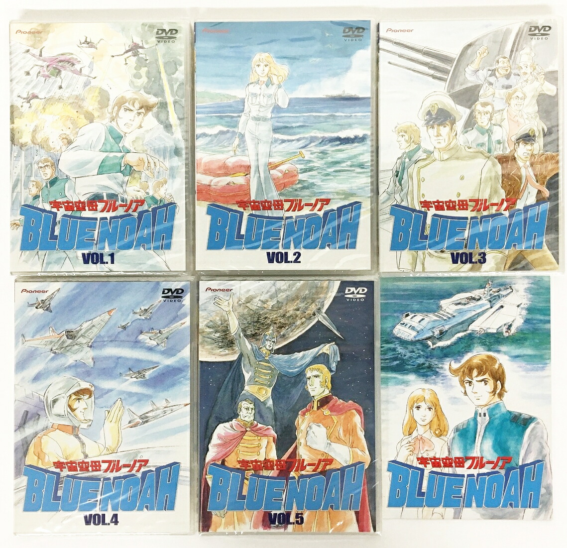 楽天市場】宇宙空母ブルーノア DVD-BOX【中古】【011 アニメDVD・BD