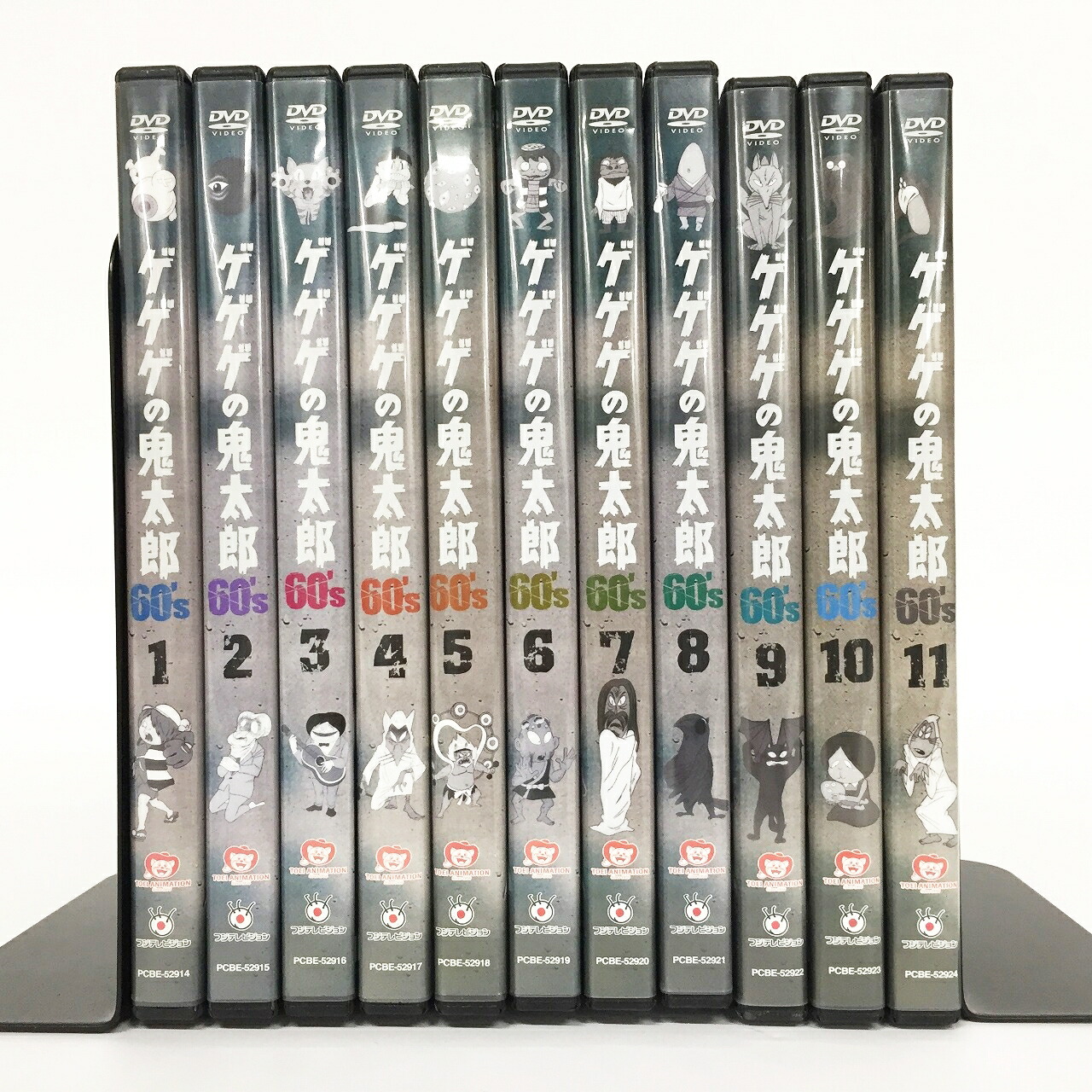 楽天市場】ゲゲゲの鬼太郎 60's 全11巻セット 1968[第1シリーズ] [DVD