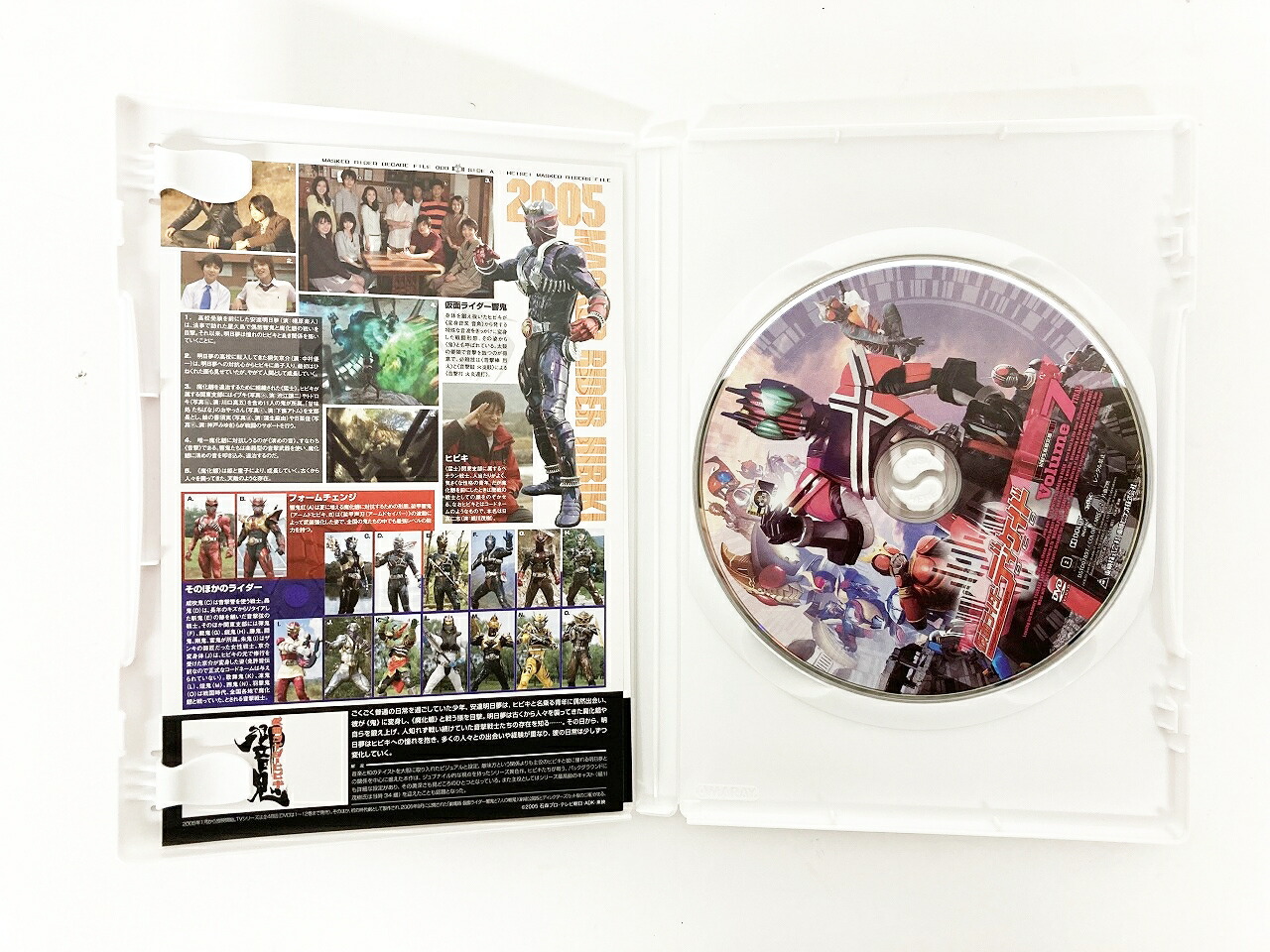 楽天市場】仮面ライダーディケイド DVD 初回限定版 全7巻セット【中古