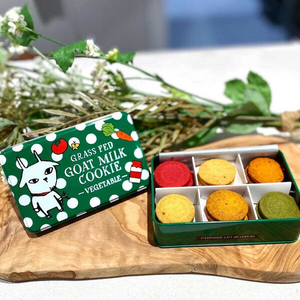 楽天市場】ヤギミルクのクッキー 野菜 BOITE DE SABLE SUCRE [レ・ド