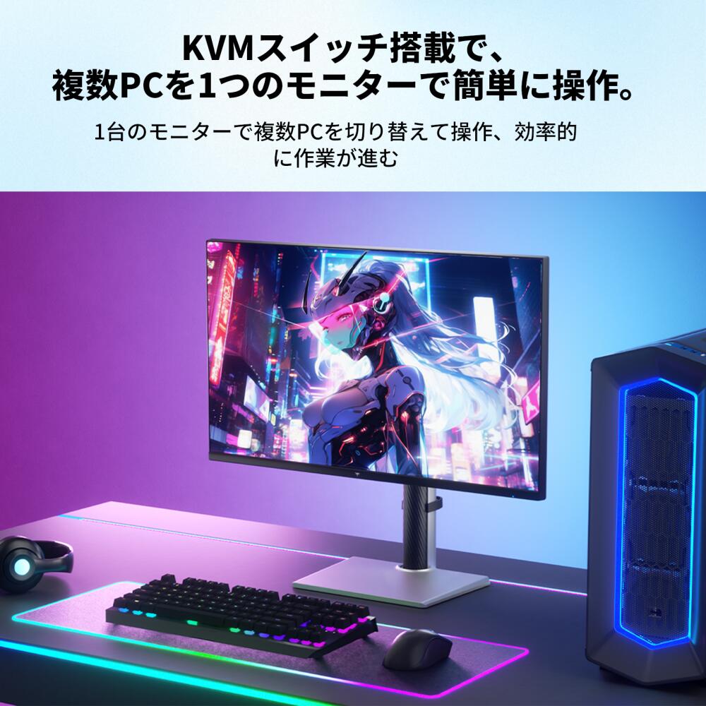 楽天市場】【3/2タイムセール限定☆26,994円オフ！】液晶ディスプレイ