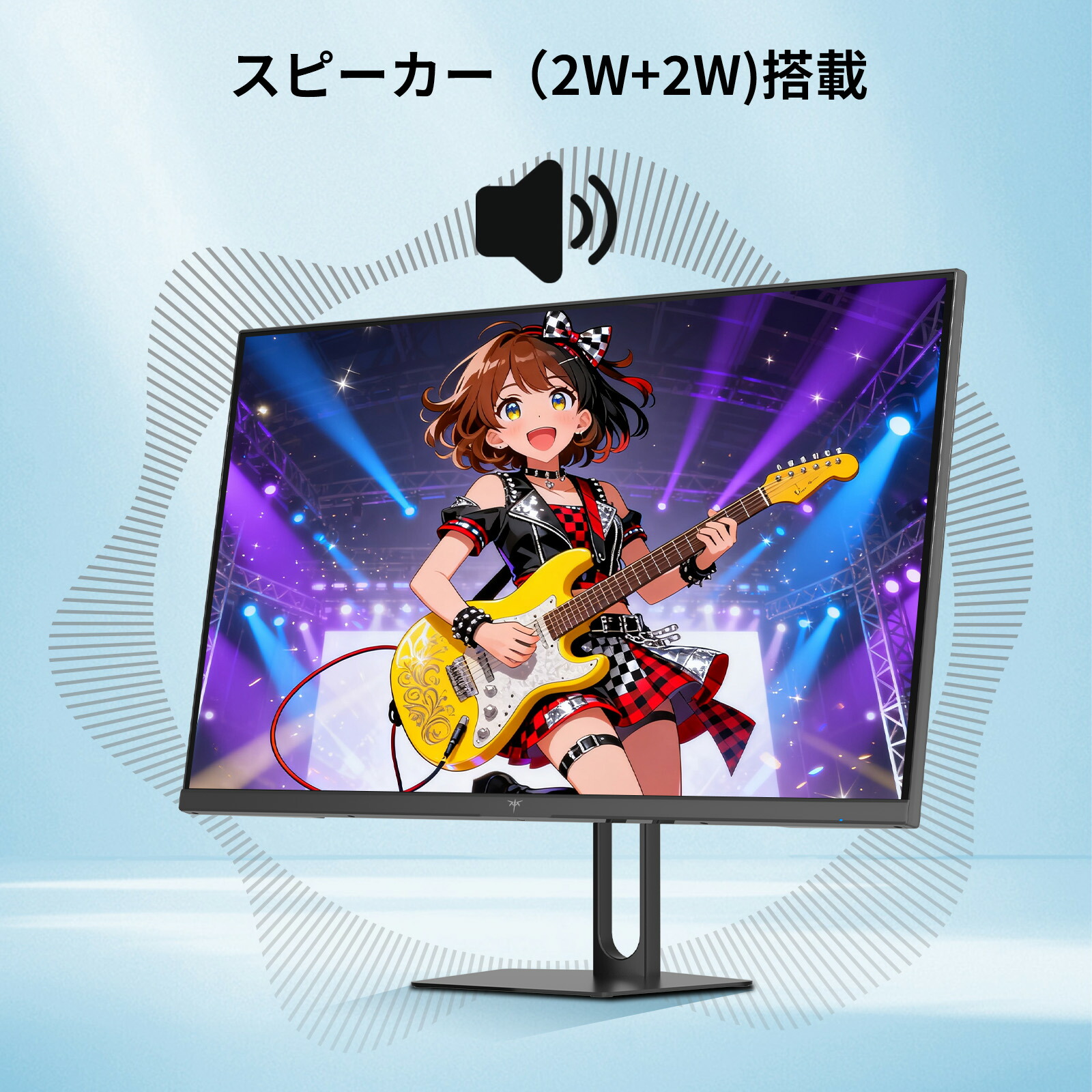 楽天市場】【20％OFFクーポン！】ゲーミングモニター 27インチモニター