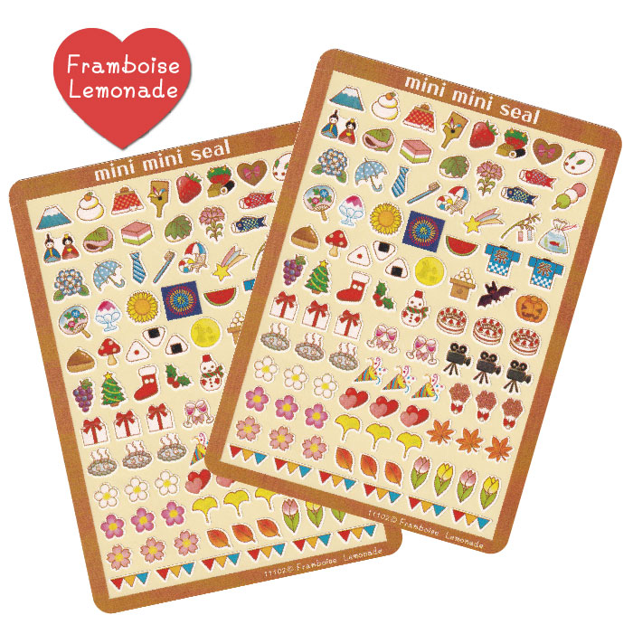 楽天市場】[11102]【大2枚入】季節&イベント【ミニミニシール】手帳用