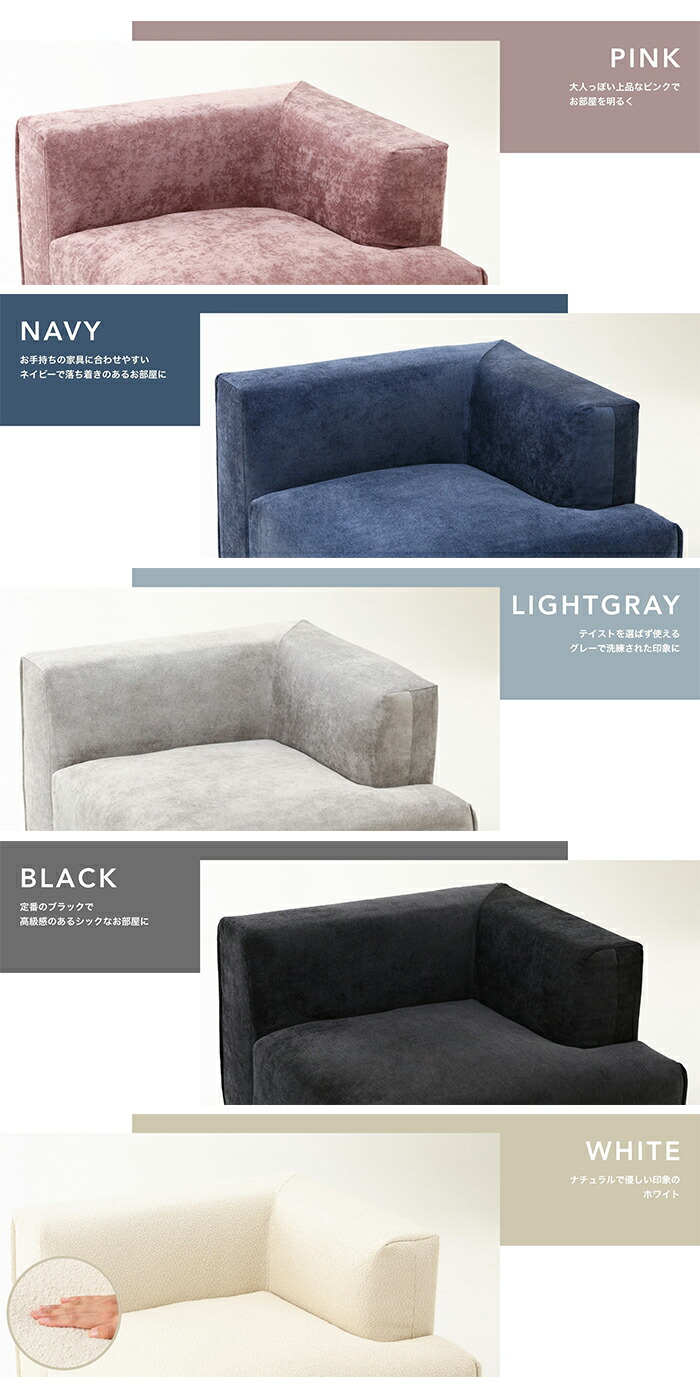 楽天市場】Francfranc フランフラン 【SALE中！】メーネソファ アーム