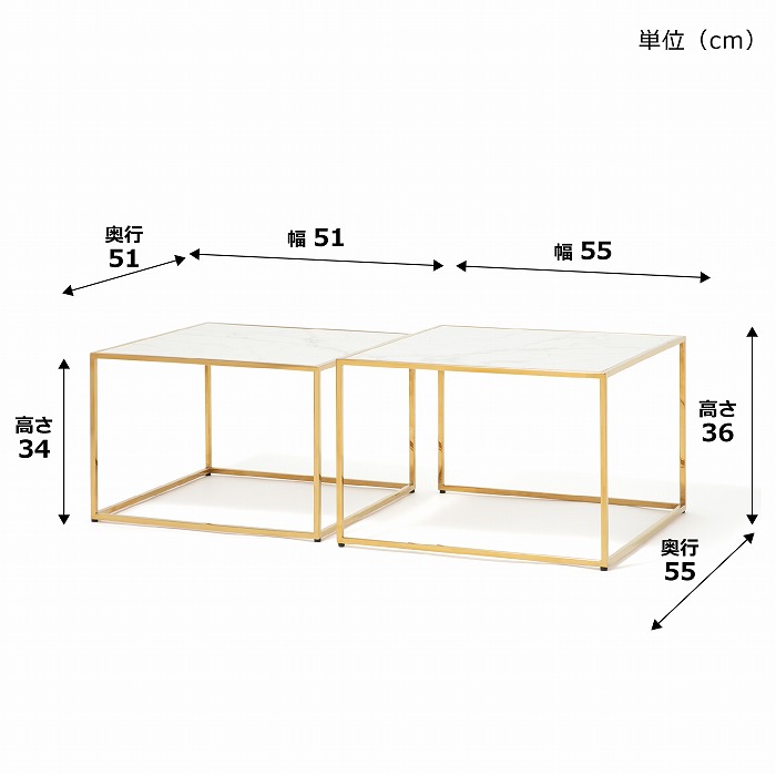 楽天市場】Francfranc フランフラン レーヌ ネストテーブル L