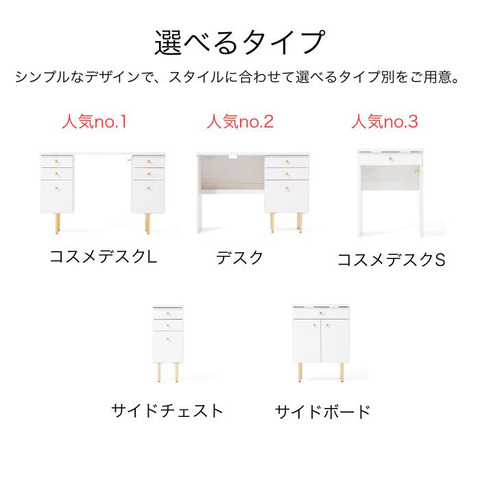 楽天市場】Francfranc フランフラン エルドラド ドレッサー デスク