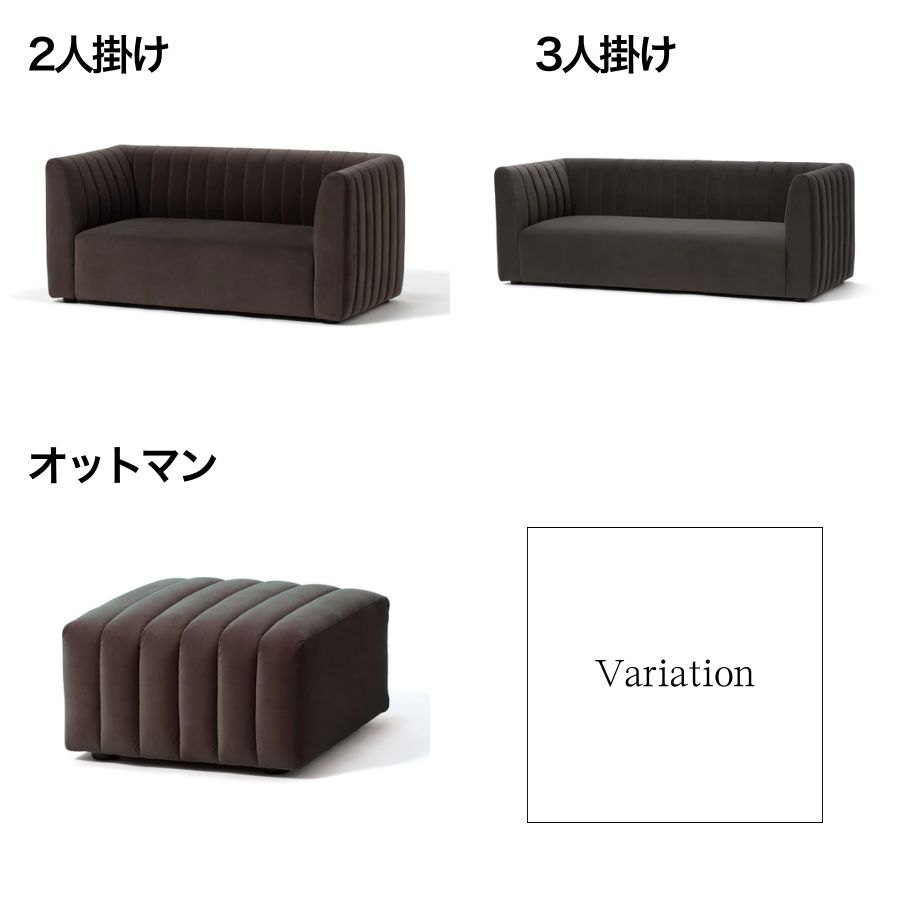 楽天市場】Francfranc フランフラン シュエット ソファ 2S 3S