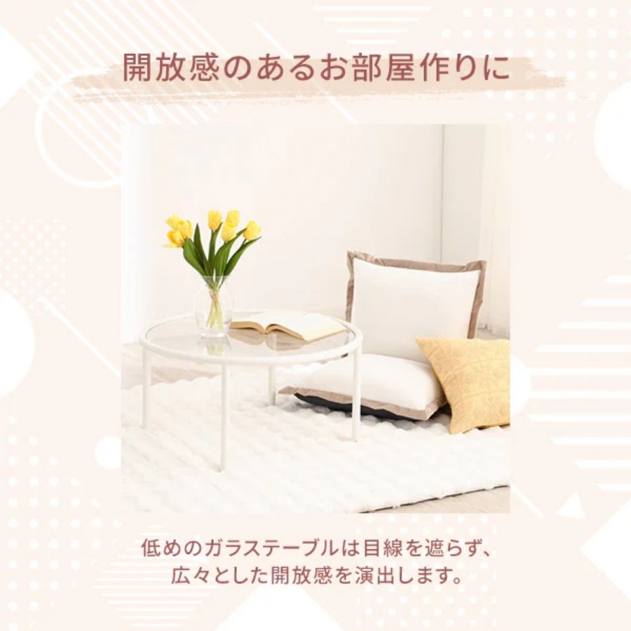 楽天市場】Francfranc フランフラン セボ コーヒーテーブル サイド