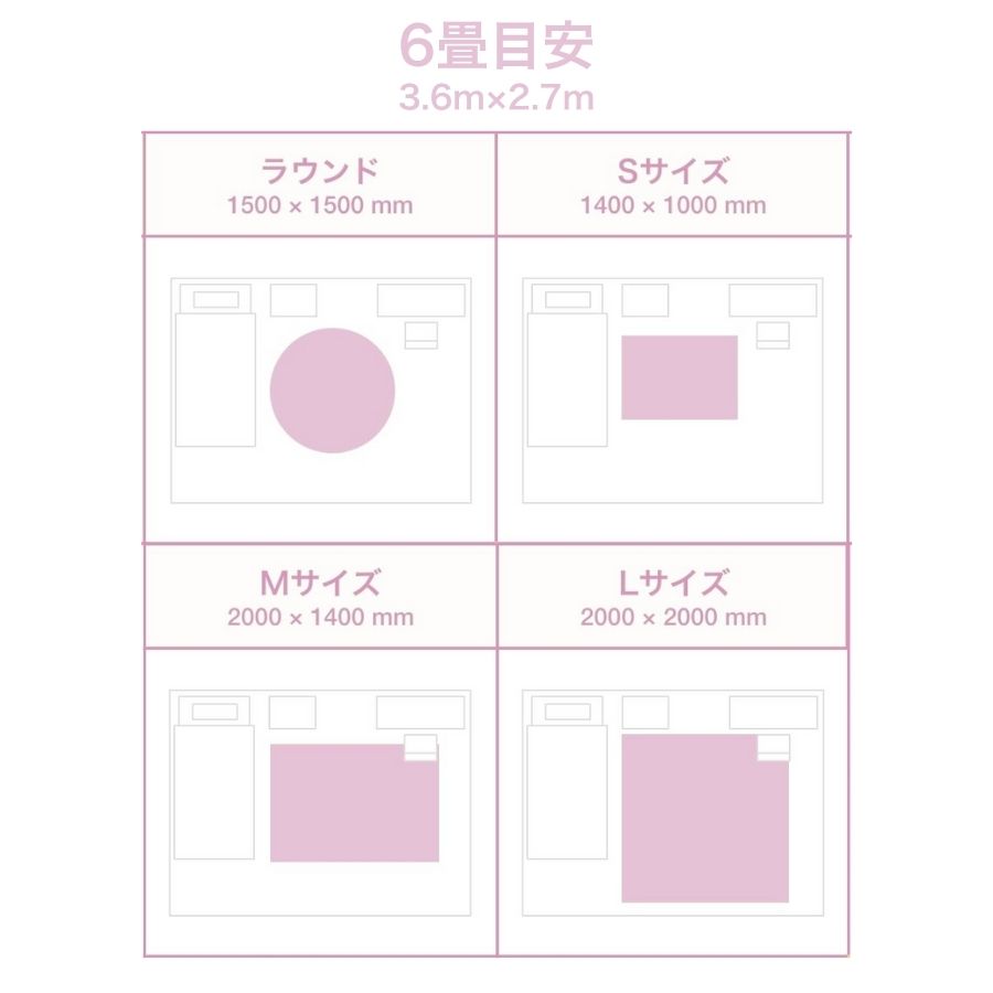 楽天市場】【シリーズ累計6万枚突破！】 Francfranc フランフラン