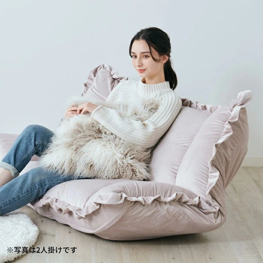 楽天市場】Francfranc フランフラン【オンライン限定】カラン ソファ