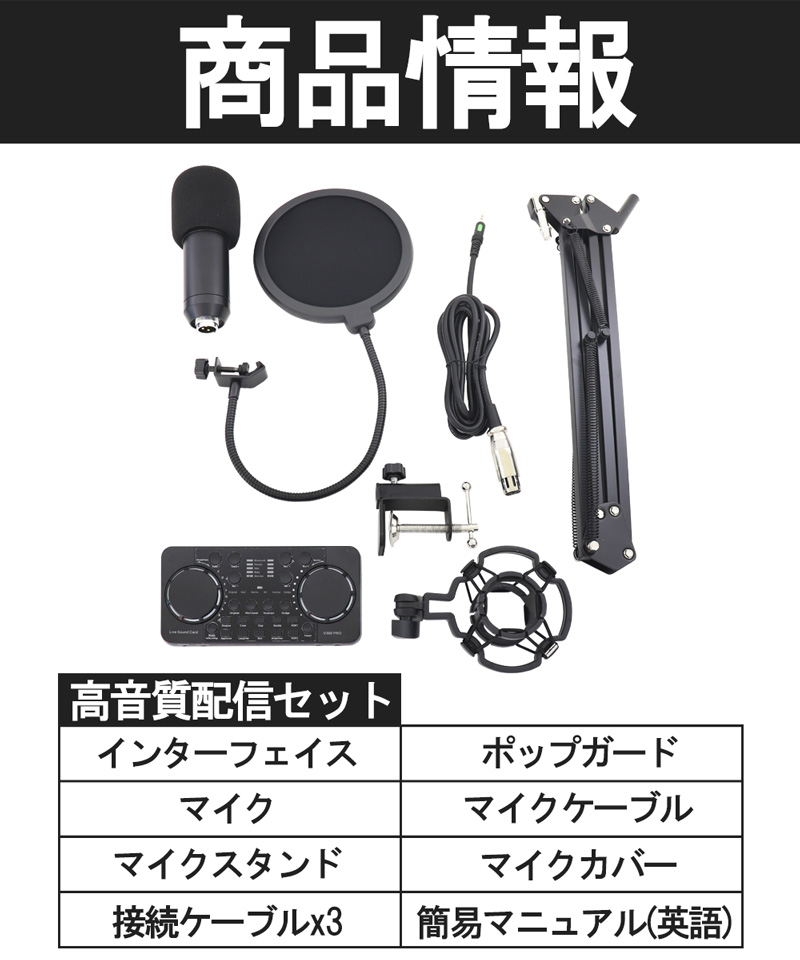 楽天市場】送料無料 オーディオインターフェイス マイク スタンド