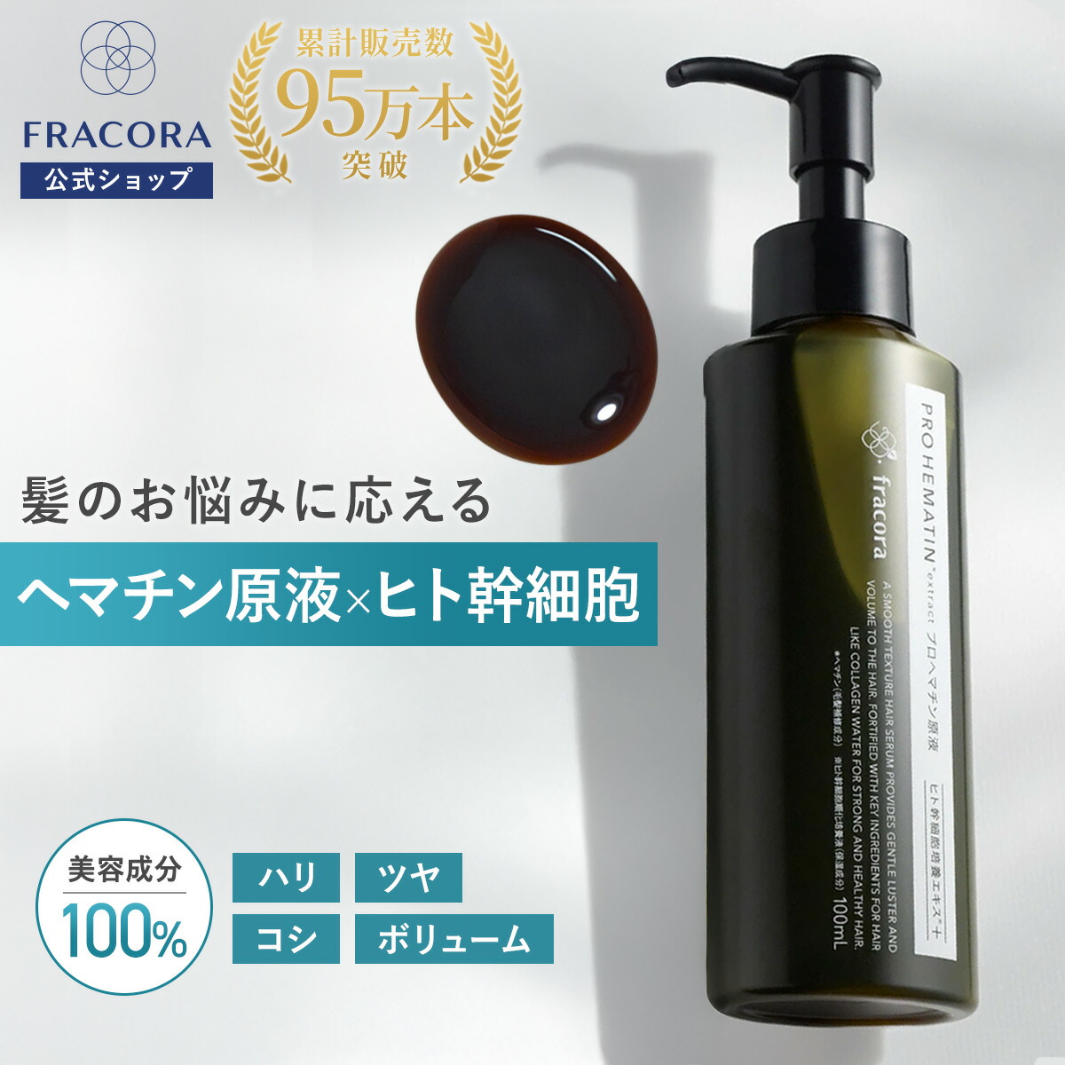 32500401_240613.jpg?fitin=272:272