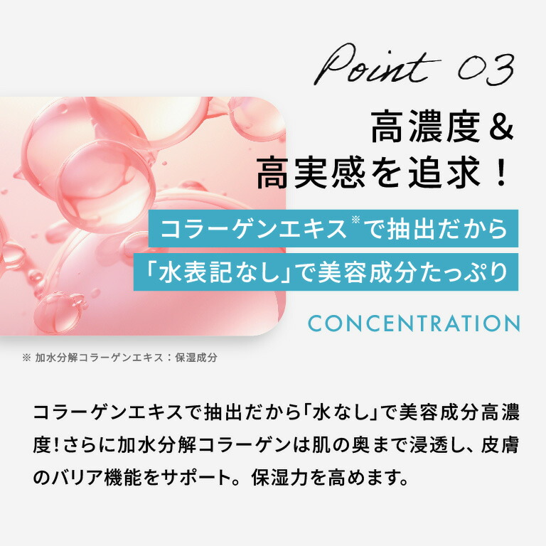 楽天市場】ヘマチン 原液 【フラコラ公式】 プロヘマチン原液 ヒト