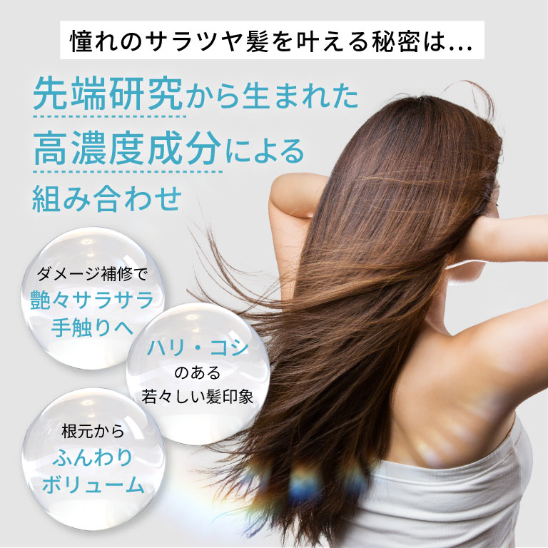 楽天市場】ヘマチン 原液 【フラコラ公式】 プロヘマチン原液 ヒト