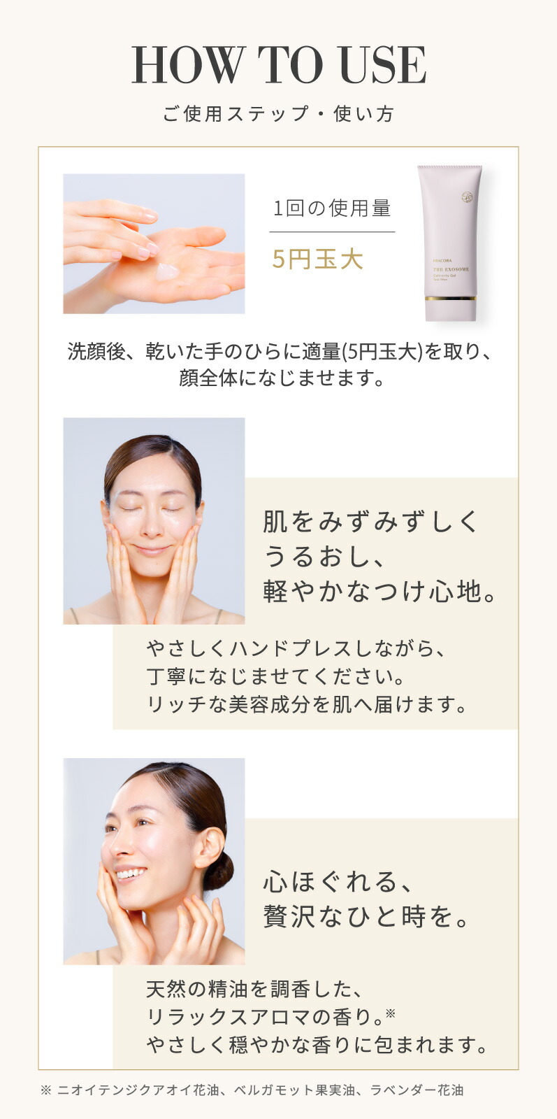 楽天市場】【2/28限定10％OFFクーポン＆P10倍】オールインワン 美容