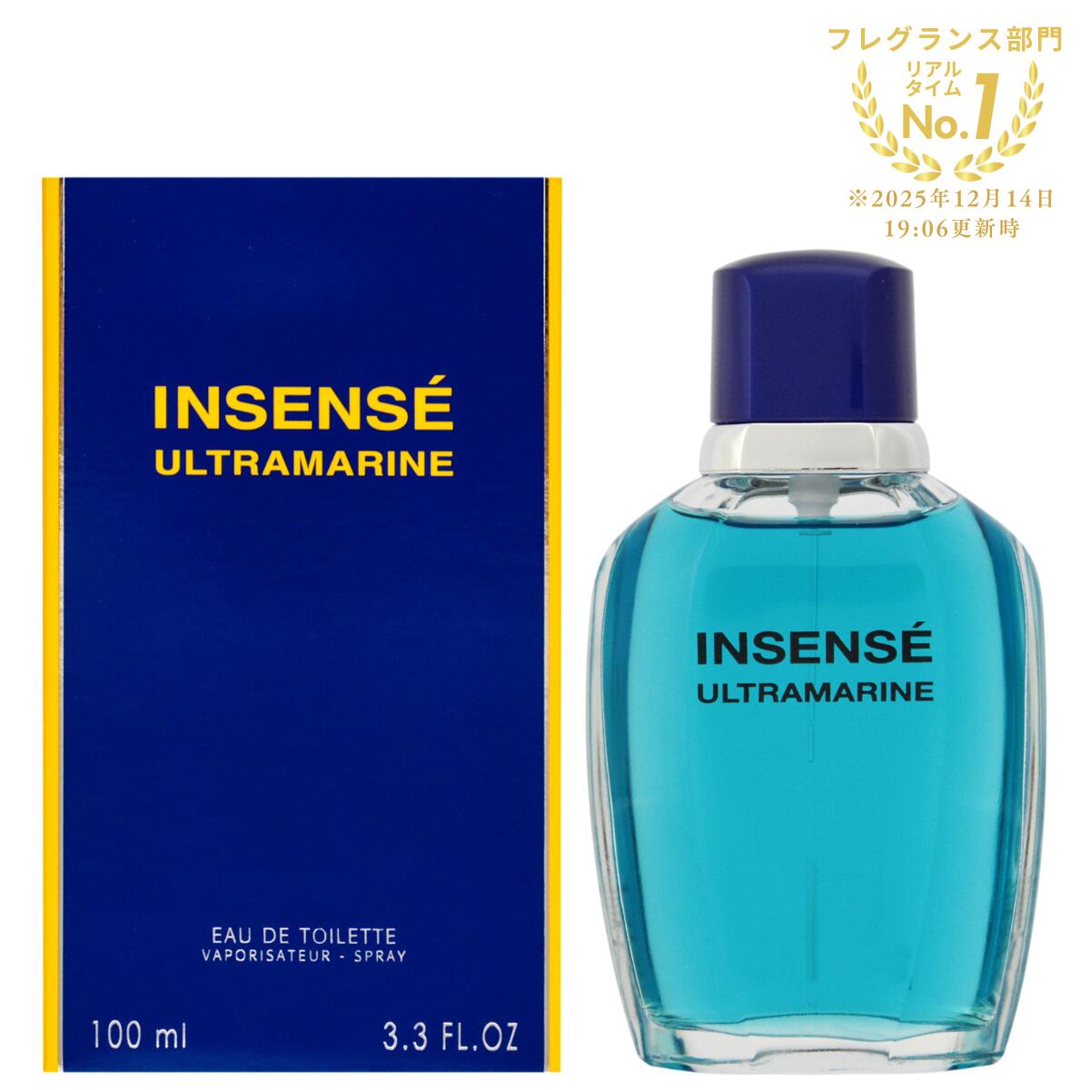 楽天市場】オーデ ジバンシー 100mlの通販