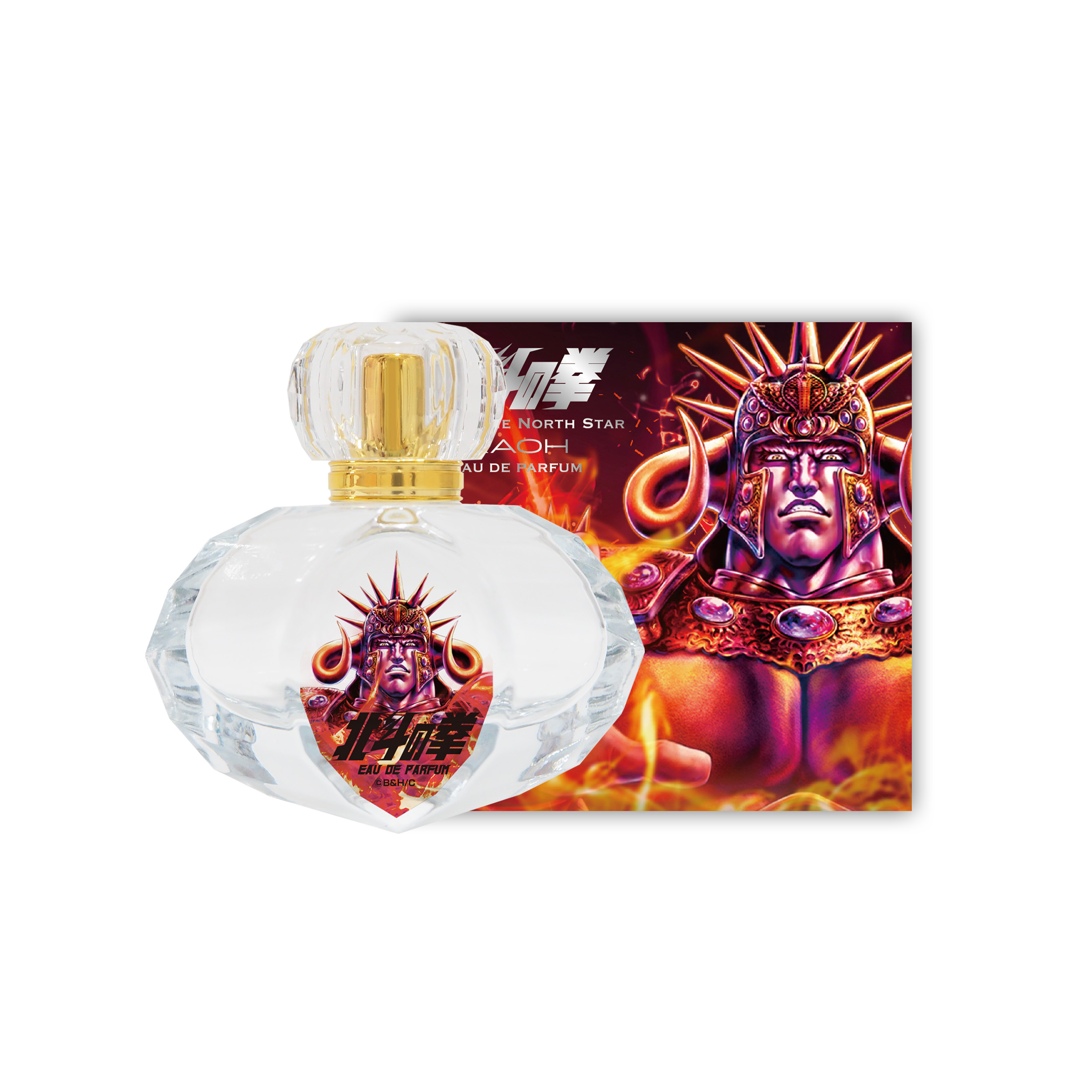 楽天市場】北斗の拳 : フレグランスファンタジー