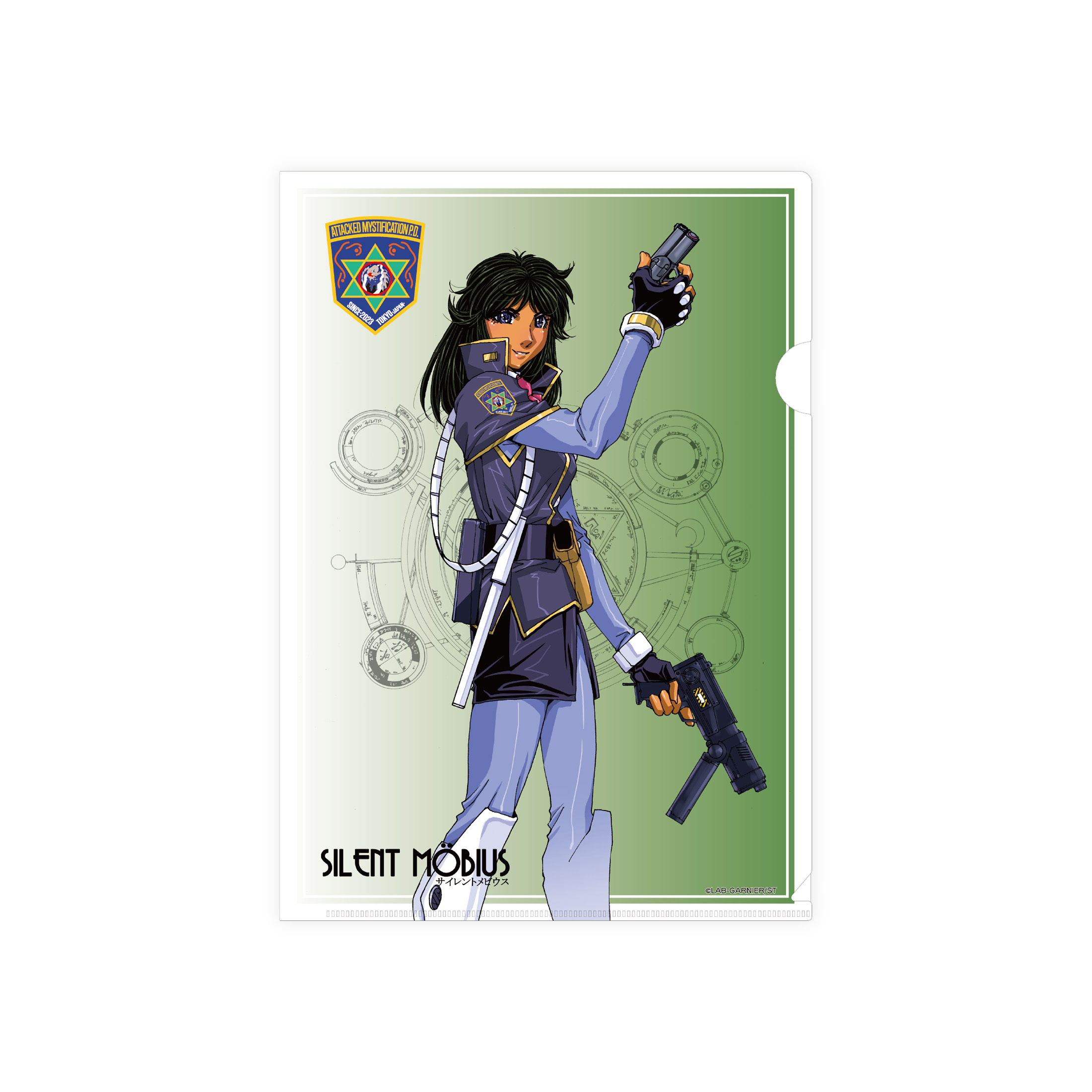 楽天市場】サイレントメビウス クリアファイル : フレグランスファンタジー