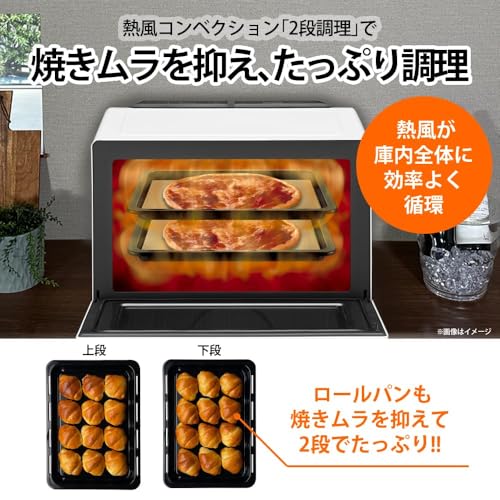 楽天市場】シャープ 過熱水蒸気 オーブンレンジ RE-SS10Z-W ホワイト