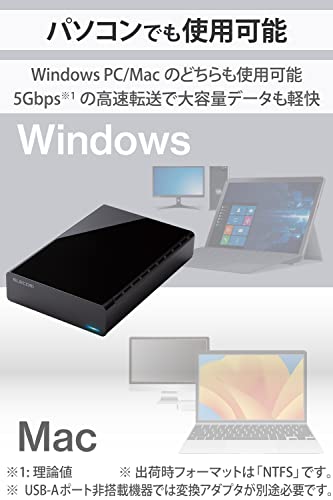 楽天市場】エレコム 外付けハードディスク HDD 6TB テレビ録画 PC