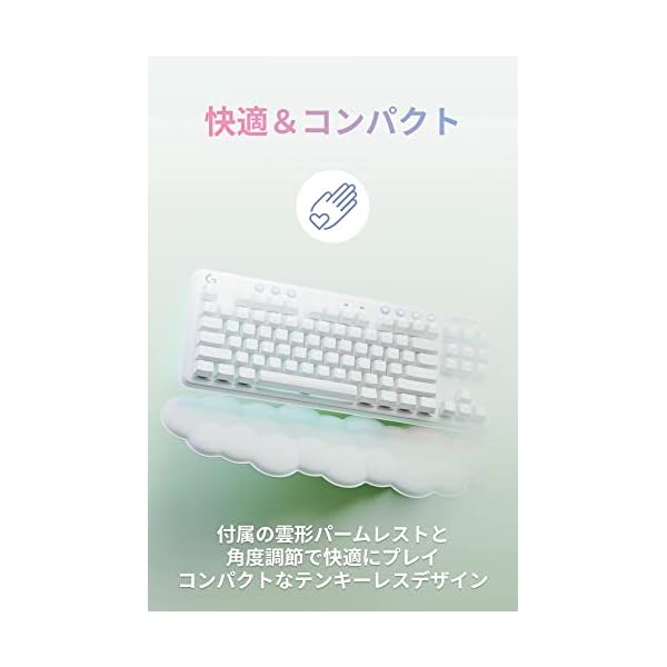 楽天市場】Logicool G(ロジクール G) オーロラコレクション ゲーミング