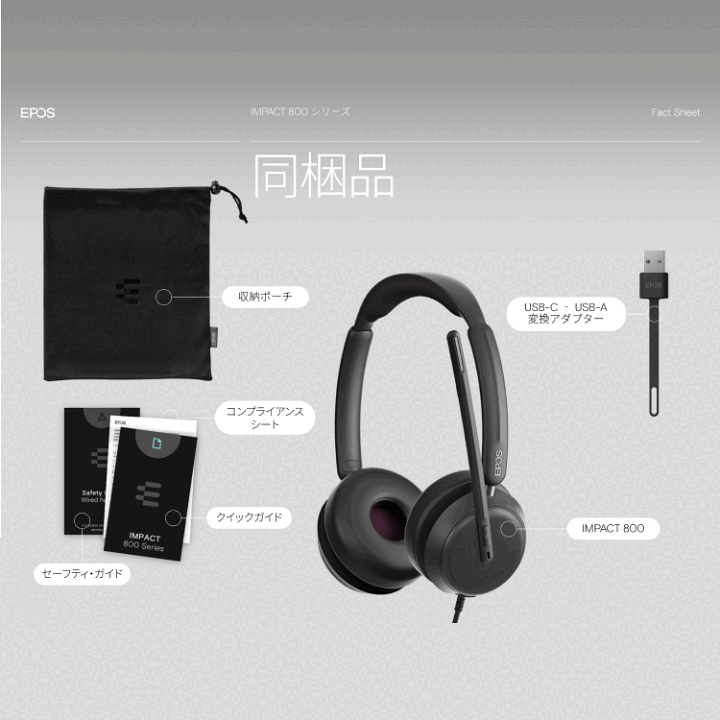 楽天市場】【送料無料 ヘッドセット】ヘッドフォン 両耳有線 USBヘッド