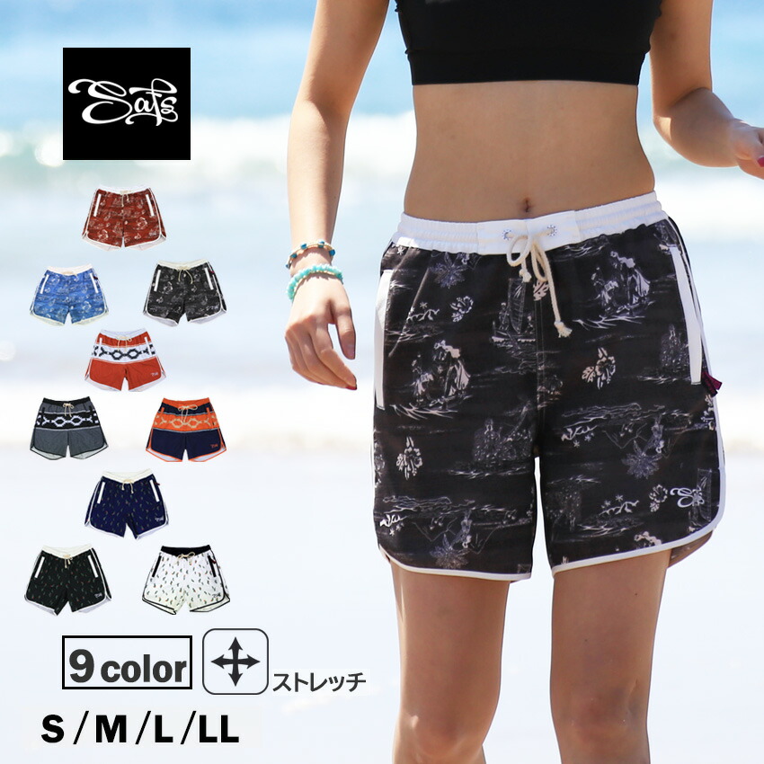 楽天市場】レディース水着 水着の上 短パン 水に入れる 水陸両用