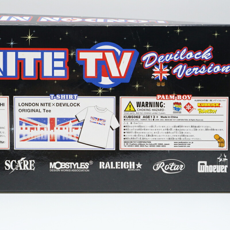 楽天市場】DEVILOCK(デビロック) LONDONNITE BOXセット PALM BOY
