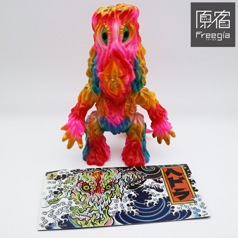 ソフビ monstock Gモアイロボ ⑤ izumonster 安楽安作 ソフビ monstock