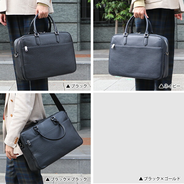 楽天市場】チマブエ エメリー2 Emery II 2way ブリーフケース 2層