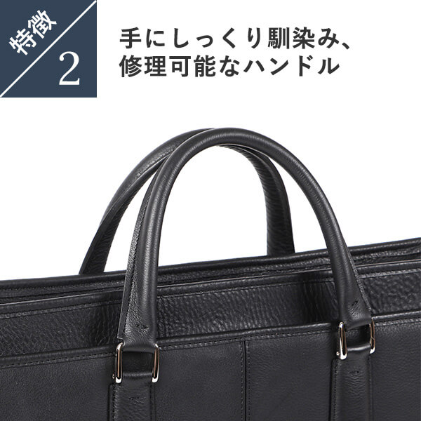 楽天市場】フラソリティ アントニオブリーフ ブリーフケース 本革 A4