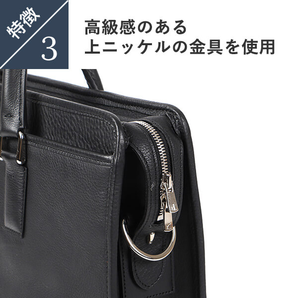 楽天市場】フラソリティ アントニオブリーフ ブリーフケース 本革 A4