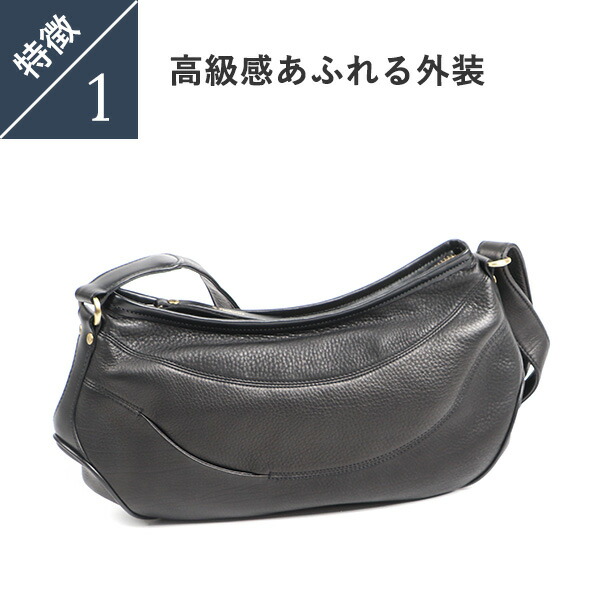 楽天市場】フラソリティ キップレザー キャタピラーショルダーS FF-202