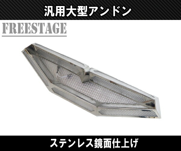 楽天市場】日野型 アンドン ウイングデザイン バスマーク 行灯