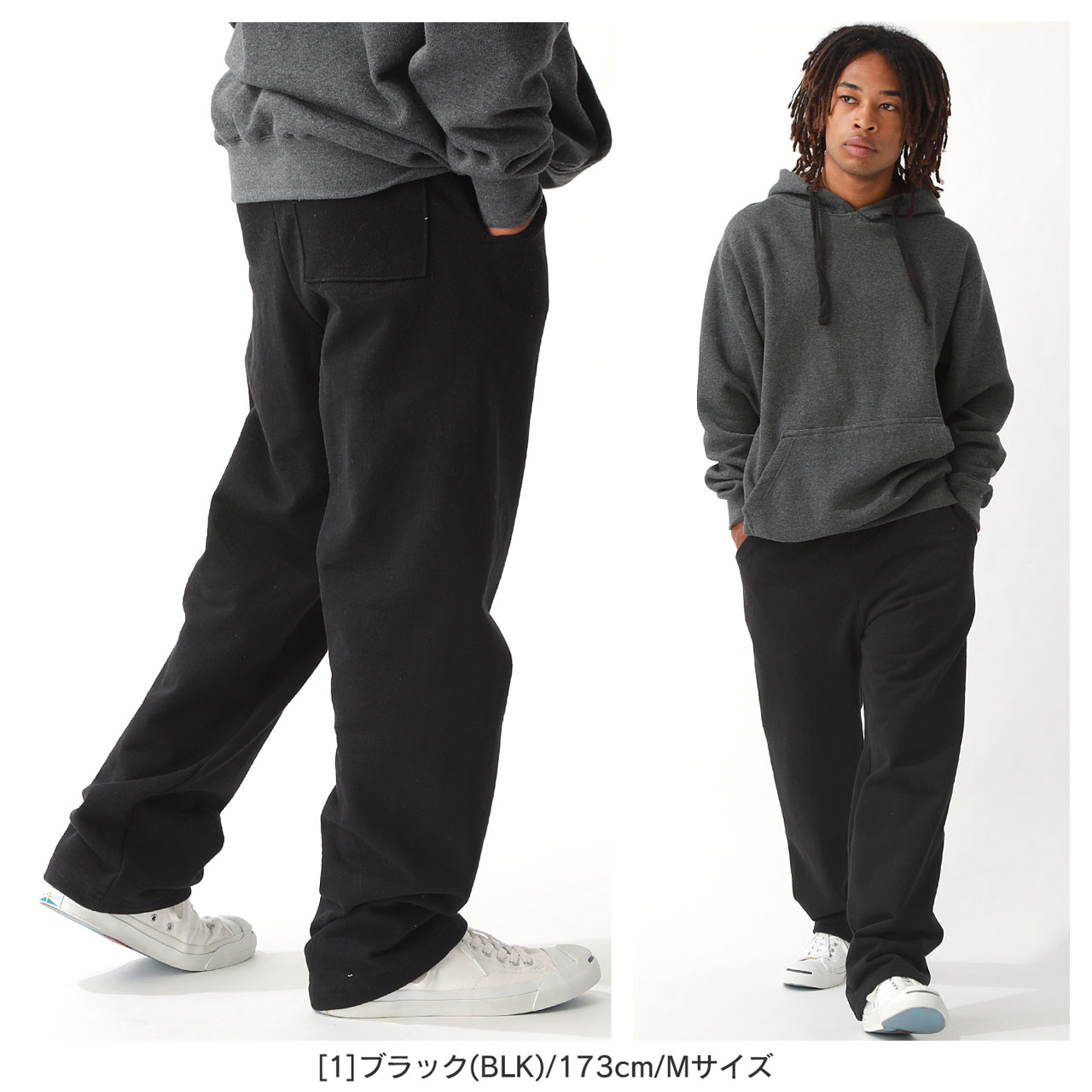 楽天市場】ロサンゼルスアパレル スウェットパンツ 14オンス